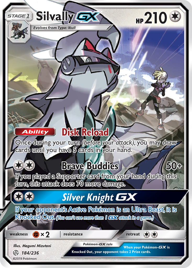 Silvally GX (184/236) [Sun & Moon: Cosmic Eclipse] | Eastridge Sports Cards & Games