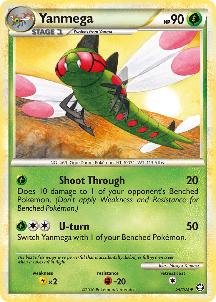 Yanmega (54/102) [HeartGold & SoulSilver: Triumphant] | Eastridge Sports Cards & Games