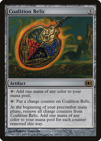 Coalition Relic [Future Sight] | Eastridge Sports Cards & Games
