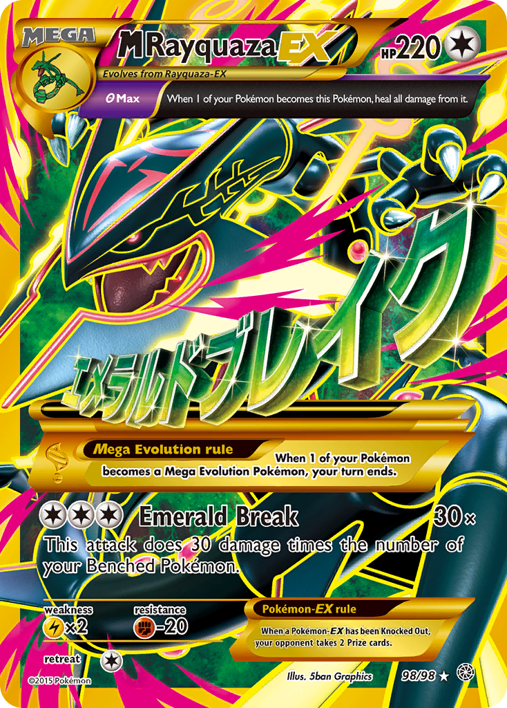 M Rayquaza EX (98/98) [XY: Ancient Origins] | Eastridge Sports Cards & Games