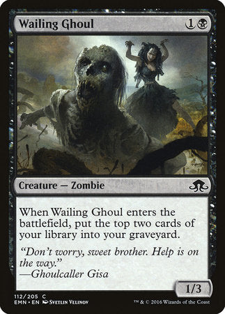 Wailing Ghoul [Eldritch Moon] | Eastridge Sports Cards & Games