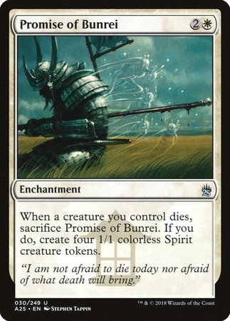 Promise of Bunrei [Masters 25] | Eastridge Sports Cards & Games