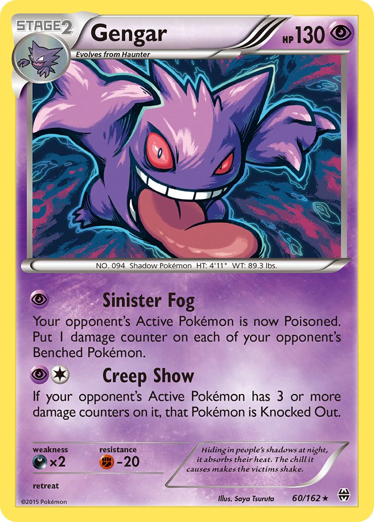 Gengar (60/162) (Theme Deck Exclusive) [XY: BREAKthrough] | Eastridge Sports Cards & Games