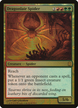 Dragonlair Spider [Commander's Arsenal] | Eastridge Sports Cards & Games