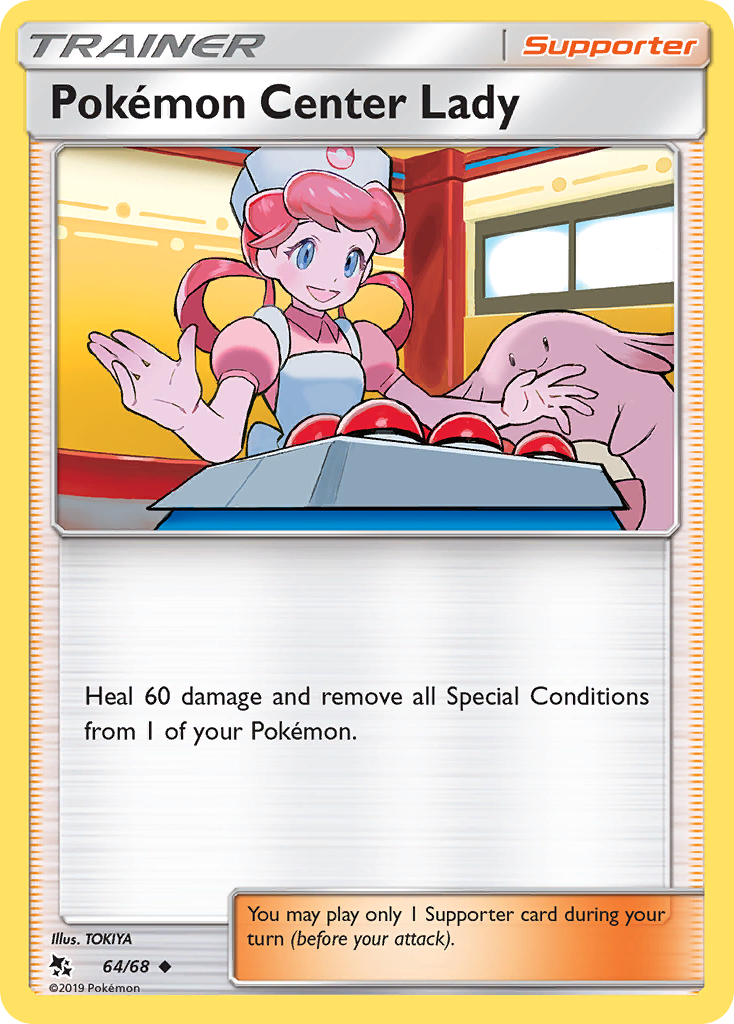 Pokemon Center Lady (64/68) [Sun & Moon: Hidden Fates] | Eastridge Sports Cards & Games