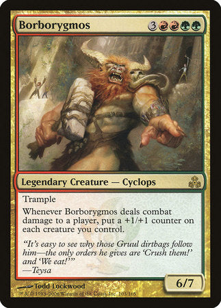 Borborygmos [Guildpact] | Eastridge Sports Cards & Games