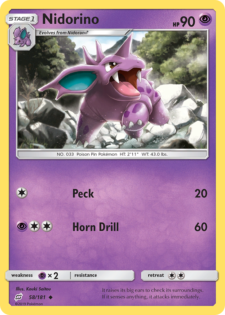 Nidorino (58/181) [Sun & Moon: Team Up] | Eastridge Sports Cards & Games