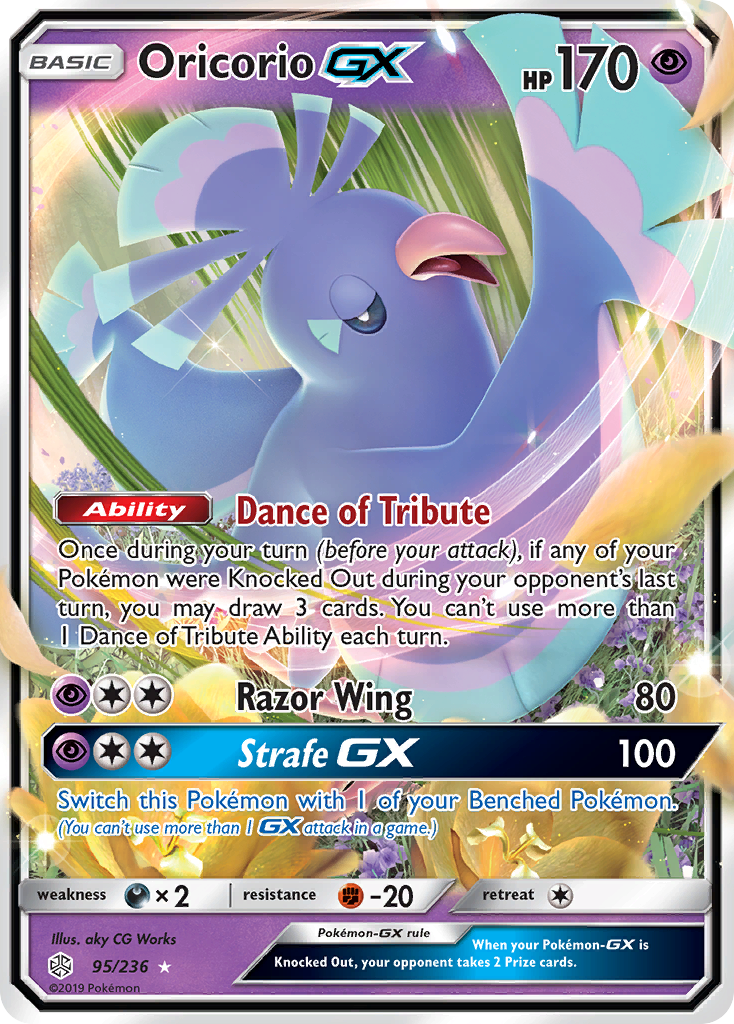 Oricorio GX (95/236) [Sun & Moon: Cosmic Eclipse] | Eastridge Sports Cards & Games