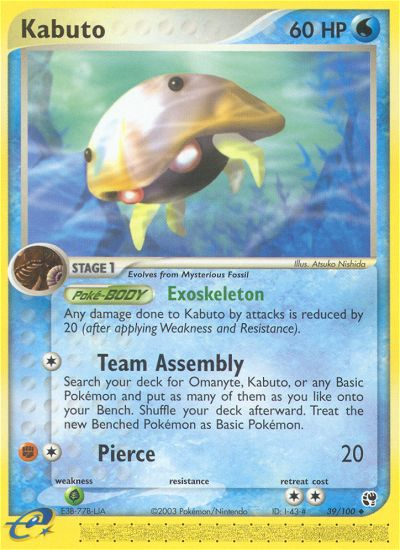 Kabuto (39/100) [EX: Sandstorm] | Eastridge Sports Cards & Games