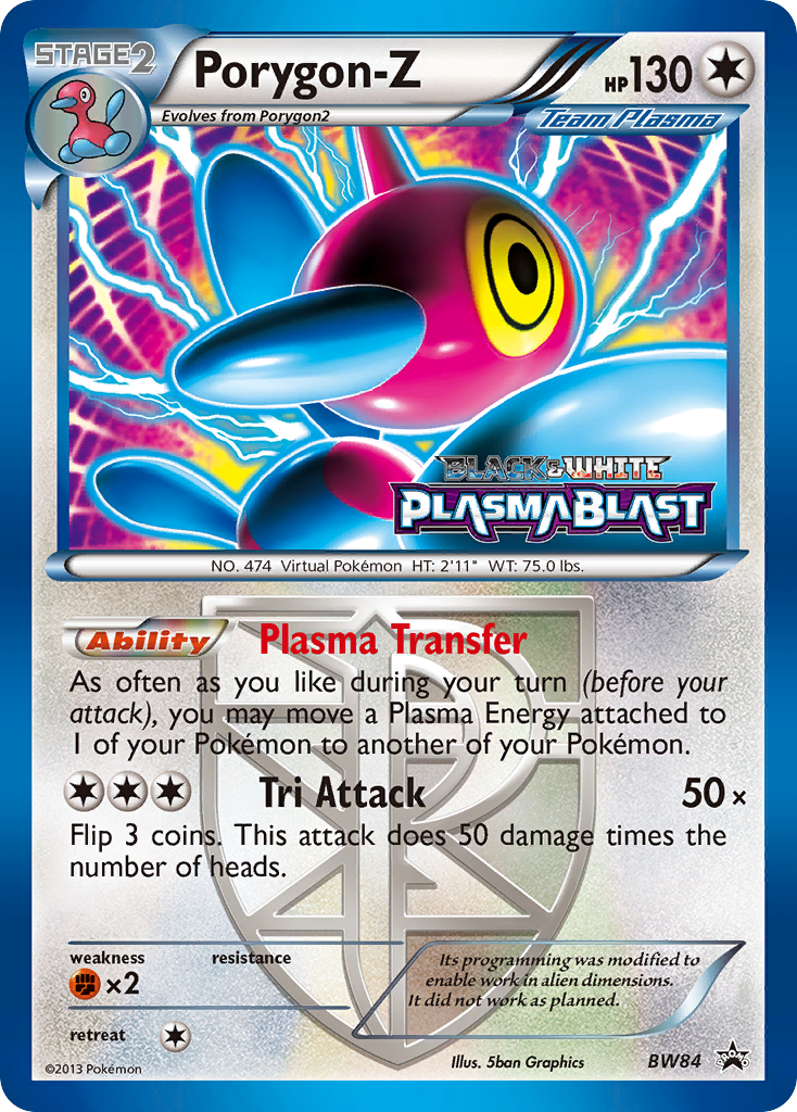Porygon-Z (BW84) [Black & White: Black Star Promos] | Eastridge Sports Cards & Games