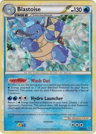 Blastoise (13/95) (Cracked Ice Holo) [HeartGold & SoulSilver: Unleashed] | Eastridge Sports Cards & Games