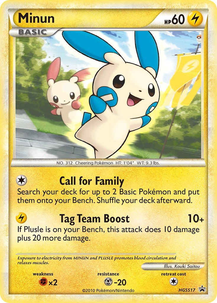 Minun (HGSS17) [HeartGold & SoulSilver: Black Star Promos] | Eastridge Sports Cards & Games