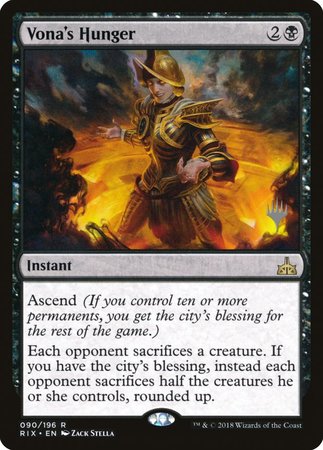 Vona's Hunger [Rivals of Ixalan Promos] | Eastridge Sports Cards & Games