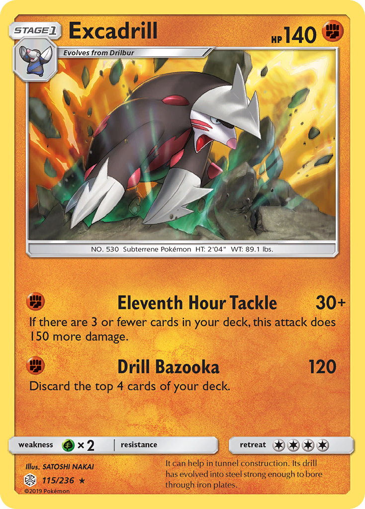 Excadrill (115/236) [Sun & Moon: Cosmic Eclipse] | Eastridge Sports Cards & Games