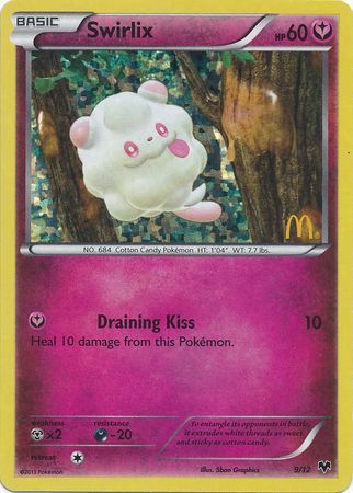 Swirlix (9/12) [McDonald's Promos: 2014 Collection] | Eastridge Sports Cards & Games