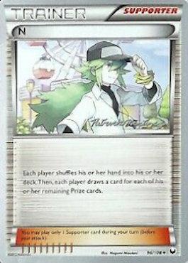 N (96/108) (Punches 'n' Bites - Patrick Martinez) [World Championships 2015] | Eastridge Sports Cards & Games