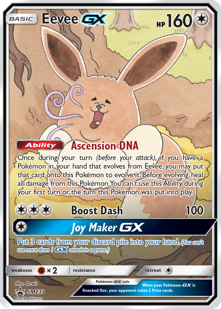 Eevee GX (SM233) [Sun & Moon: Black Star Promos] | Eastridge Sports Cards & Games