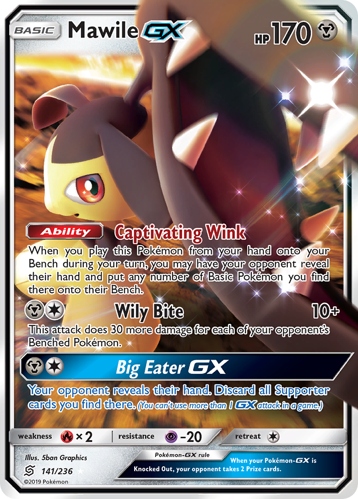 Mawile GX (141/236) [Sun & Moon: Unified Minds] | Eastridge Sports Cards & Games