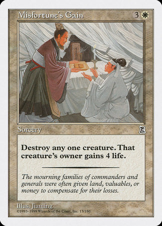 Misfortune's Gain [Portal Three Kingdoms] | Eastridge Sports Cards & Games