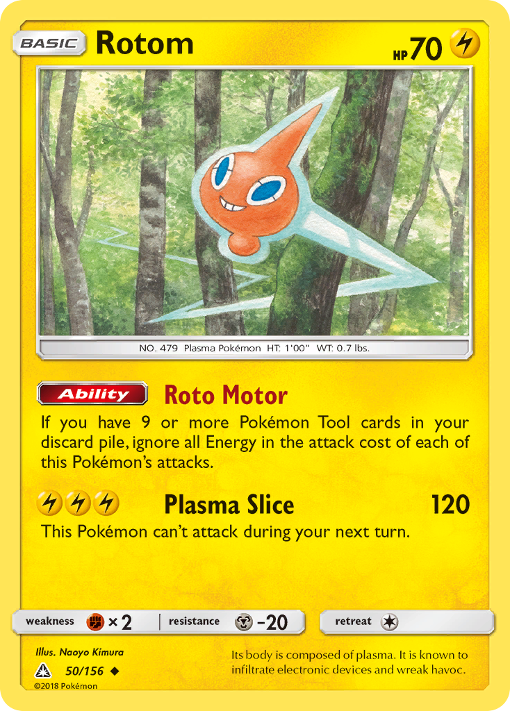 Rotom (50/156) [Sun & Moon: Ultra Prism] | Eastridge Sports Cards & Games