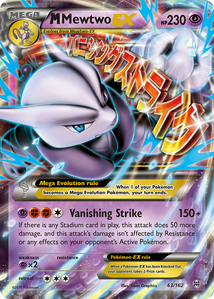 M Mewtwo EX (63/162) [XY: BREAKthrough] | Eastridge Sports Cards & Games