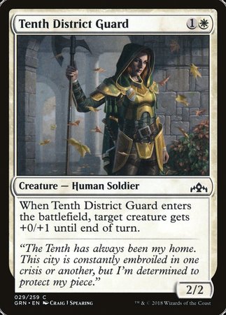 Tenth District Guard [Guilds of Ravnica] | Eastridge Sports Cards & Games