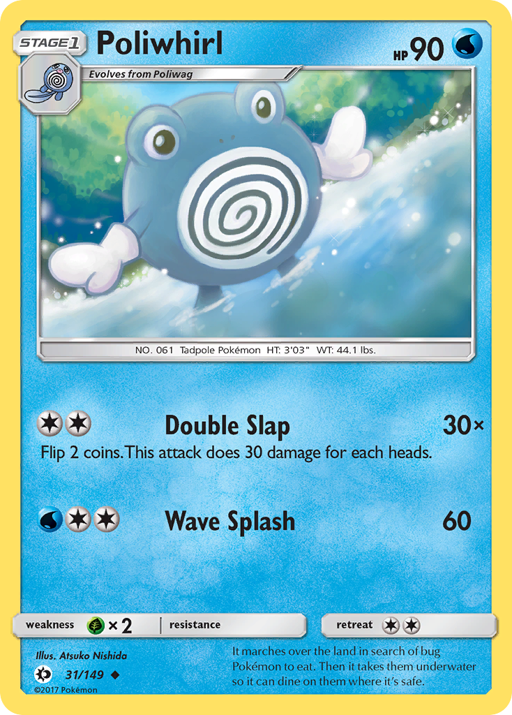 Poliwhirl (31/149) [Sun & Moon: Base Set] | Eastridge Sports Cards & Games