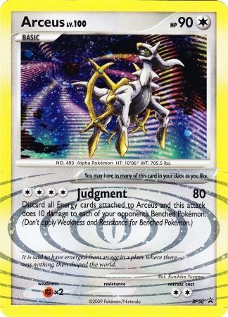 Arceus (DP50) (Jumbo Card) [Diamond & Pearl: Black Star Promos] | Eastridge Sports Cards & Games