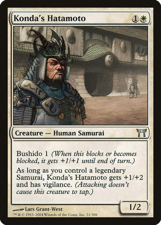 Konda's Hatamoto [Champions of Kamigawa] | Eastridge Sports Cards & Games