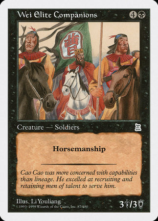 Wei Elite Companions [Portal Three Kingdoms] | Eastridge Sports Cards & Games