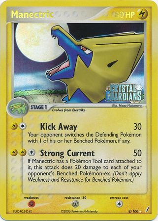 Manectric (8/100) (Stamped) [EX: Crystal Guardians] | Eastridge Sports Cards & Games