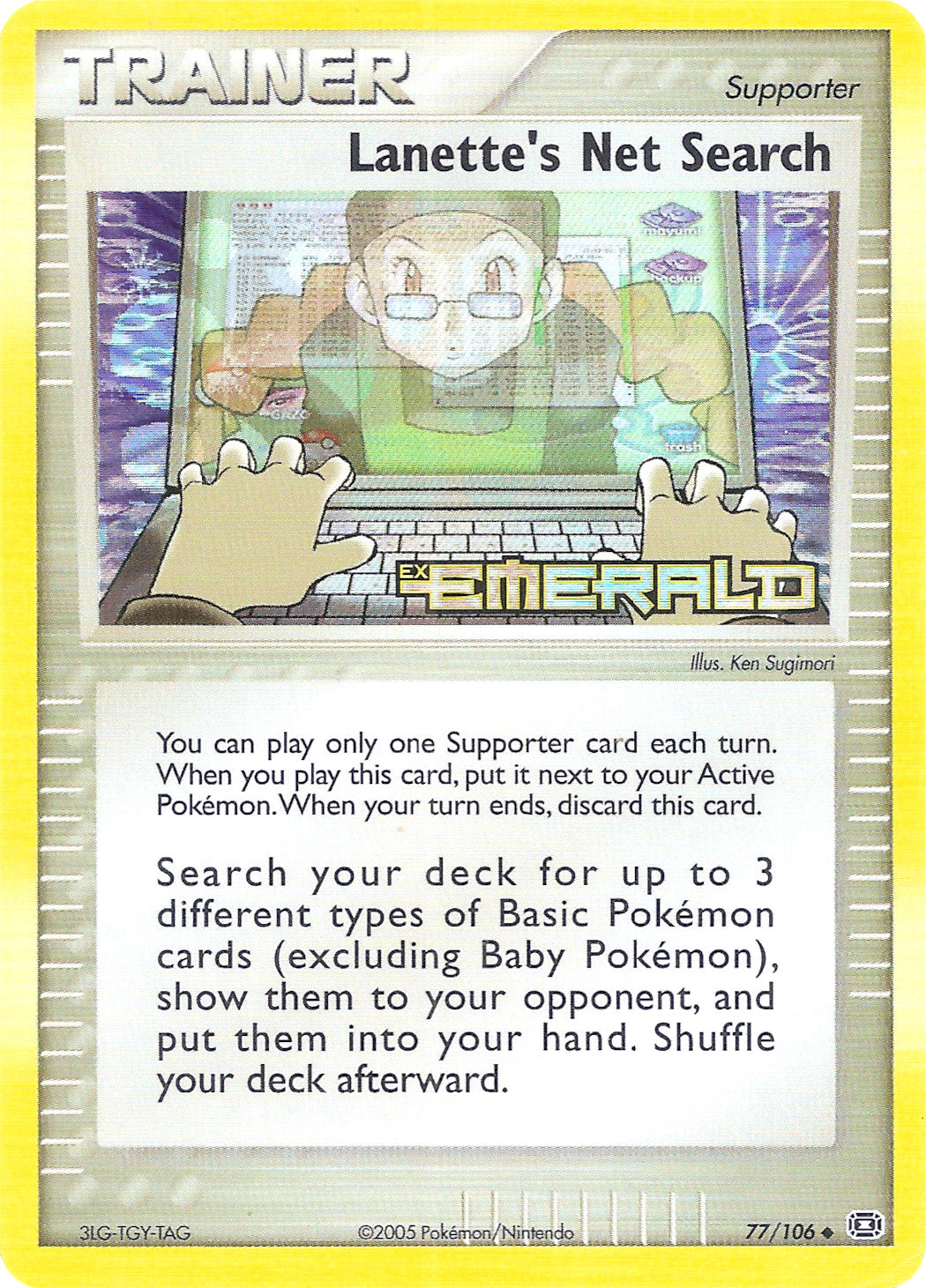 Lanette's Net Search (77/106) (Stamped) [EX: Emerald] | Eastridge Sports Cards & Games