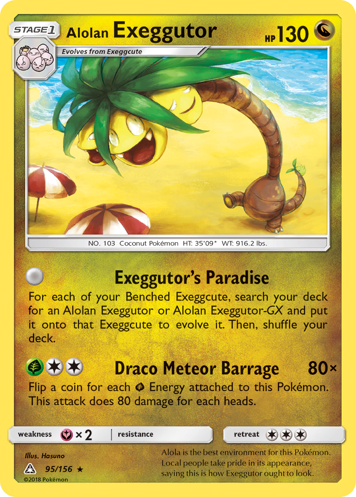 Alolan Exeggutor (95/156) [Sun & Moon: Ultra Prism] | Eastridge Sports Cards & Games