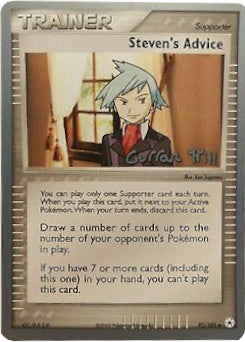 Steven's Advice (92/101) (Bright Aura - Curran Hill's) [World Championships 2005] | Eastridge Sports Cards & Games