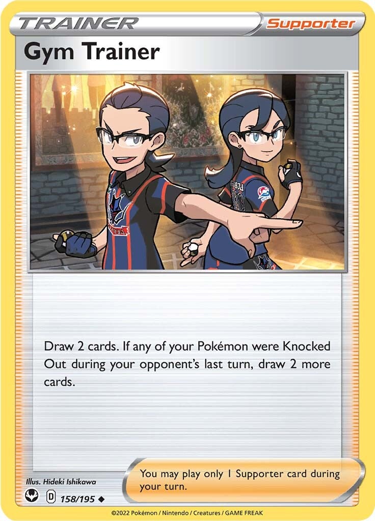 Gym Trainer (158/195) [Sword & Shield: Silver Tempest] | Eastridge Sports Cards & Games