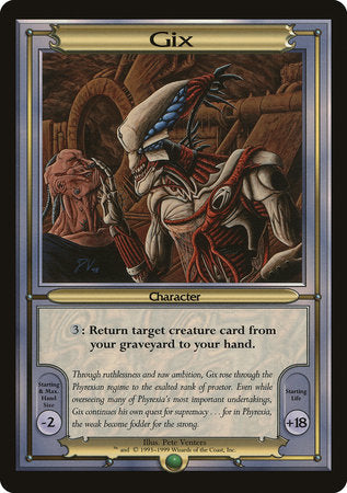 Gix (Oversize) [Vanguard Series] | Eastridge Sports Cards & Games
