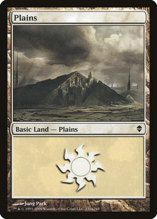 Plains (231a) [Zendikar] | Eastridge Sports Cards & Games