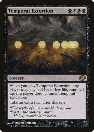Temporal Extortion [Planar Chaos] | Eastridge Sports Cards & Games