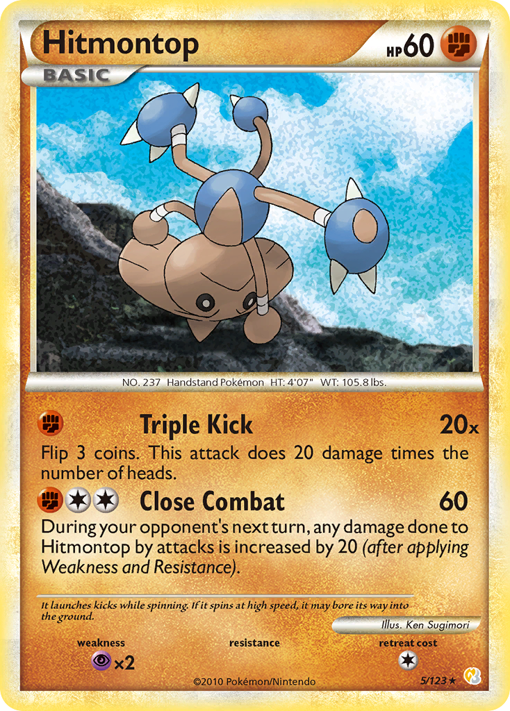 Hitmontop (5/123) [HeartGold & SoulSilver: Base Set] | Eastridge Sports Cards & Games