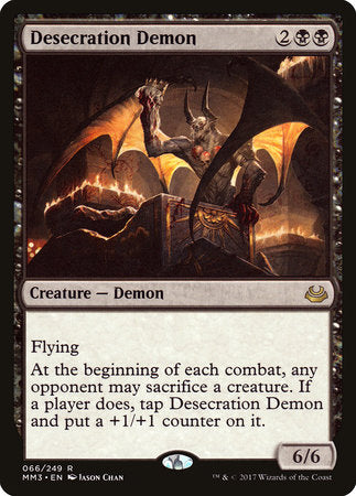 Desecration Demon [Modern Masters 2017] | Eastridge Sports Cards & Games