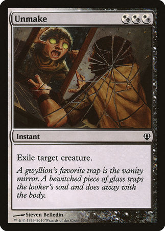 Unmake [Archenemy] | Eastridge Sports Cards & Games