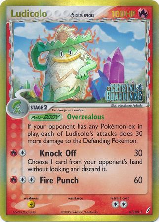 Ludicolo (6/100) (Delta Species) (Stamped) [EX: Crystal Guardians] | Eastridge Sports Cards & Games