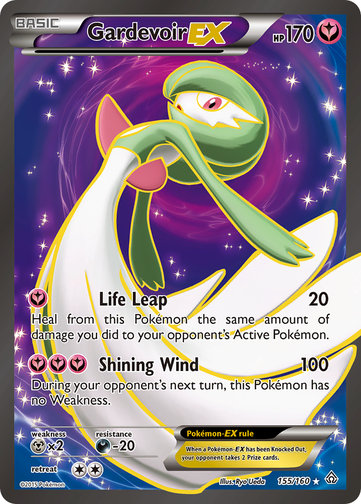 Gardevoir EX (155/160) [XY: Primal Clash] | Eastridge Sports Cards & Games