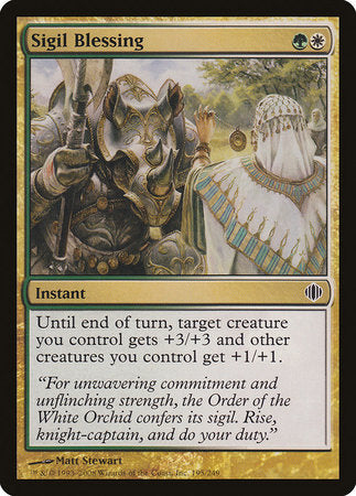 Sigil Blessing [Shards of Alara] | Eastridge Sports Cards & Games