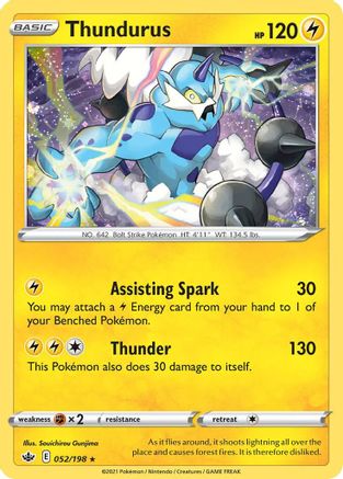 Thundurus (052/198) (Cosmos Holo) [Sword & Shield: Chilling Reign] | Eastridge Sports Cards & Games