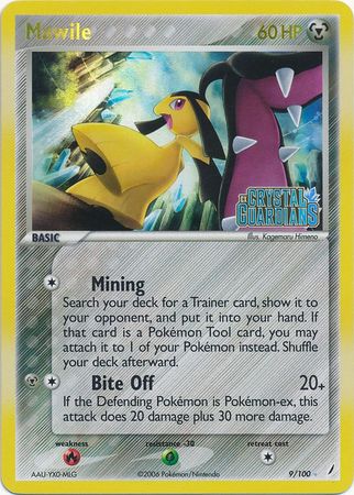Mawile (9/100) (Stamped) [EX: Crystal Guardians] | Eastridge Sports Cards & Games
