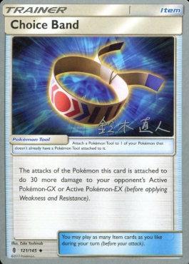 Choice Band (121/145) (Golisodor - Naoto Suzuki) [World Championships 2017] | Eastridge Sports Cards & Games