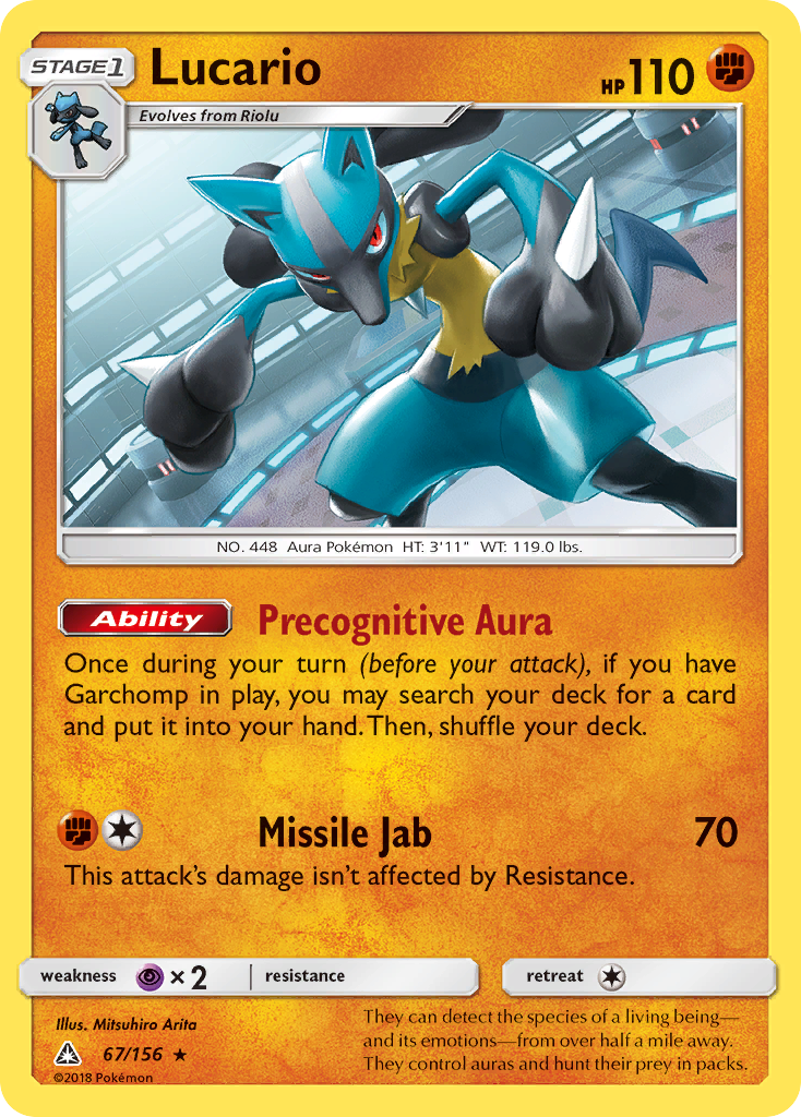 Lucario (67/156) [Sun & Moon: Ultra Prism] | Eastridge Sports Cards & Games