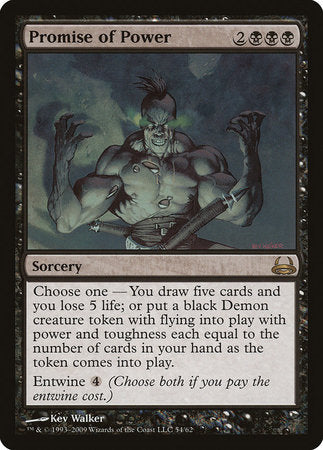 Promise of Power [Duel Decks: Divine vs. Demonic] | Eastridge Sports Cards & Games