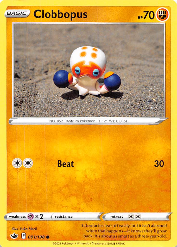 Clobbopus (091/198) [Sword & Shield: Chilling Reign] | Eastridge Sports Cards & Games